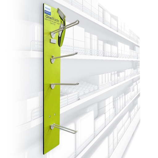 עלוקה - וואן בלייד