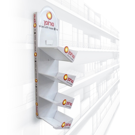 עלוקה - רקיט בנקיזר - נורופן