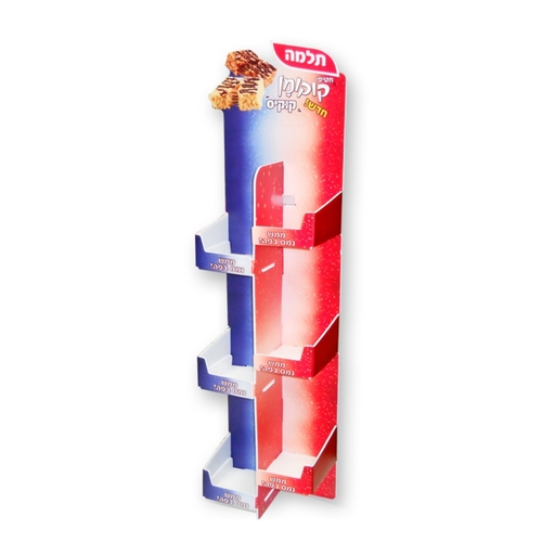 עלוקה - תלמה קוקומן