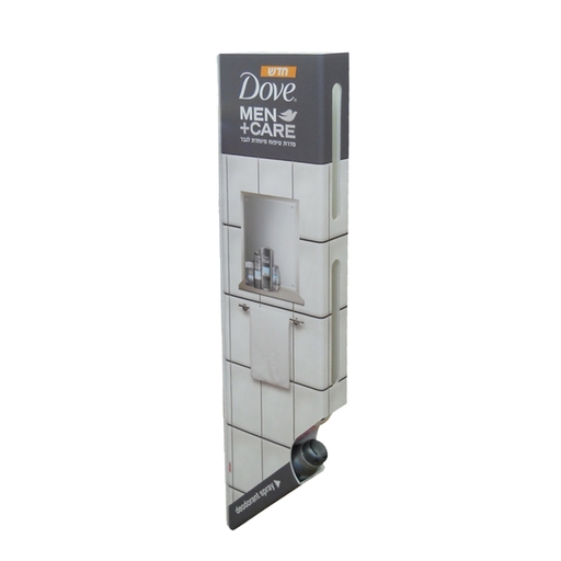 עלוקה -יוניליוור - דאב לגבר