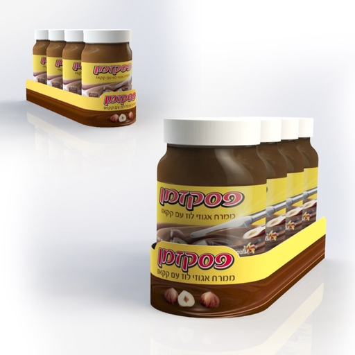 מגשית - פסק זמן