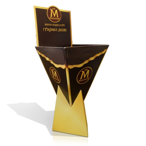 יוניליוור-שוקולד מגנום