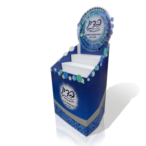 במה - יוניליוור בדין כדוריות הבושם