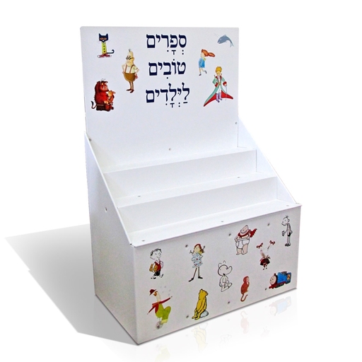 כנרת - ספרים