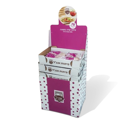 מאפיית אנג'ל 