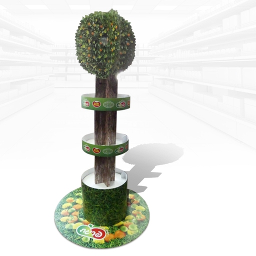 סטנדים- חברה מרכזית -פריגת סדרת הפרדס