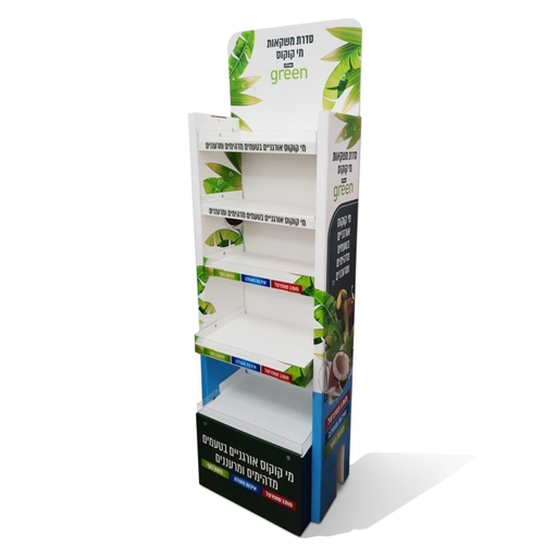 סטנדים - שופרסל - משקאות מי קוקוס