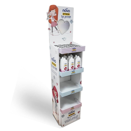 סאסא- סטנד NOVO לסירוק קל