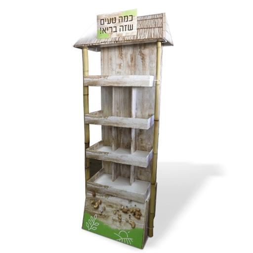 סטנדים -יוניליוור טו גו