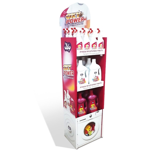 טאצ'-סטנד-אוקסי פאוור