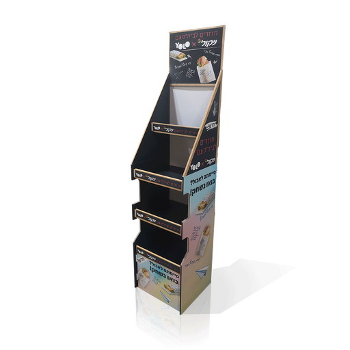 סטנד חוגלה חזרה לביהס