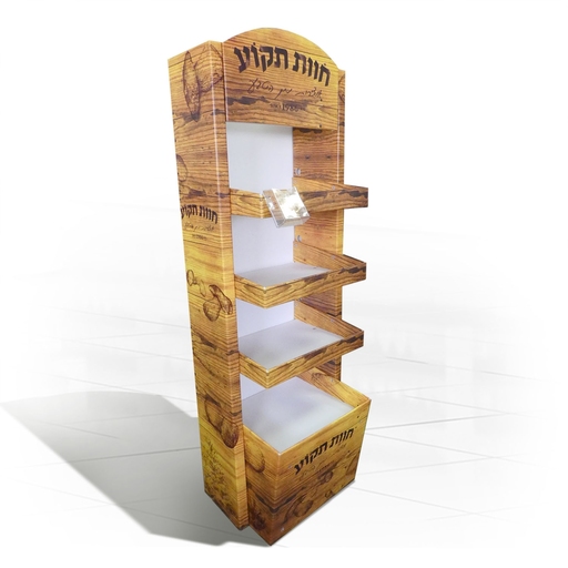 חוות תקוע סטנד