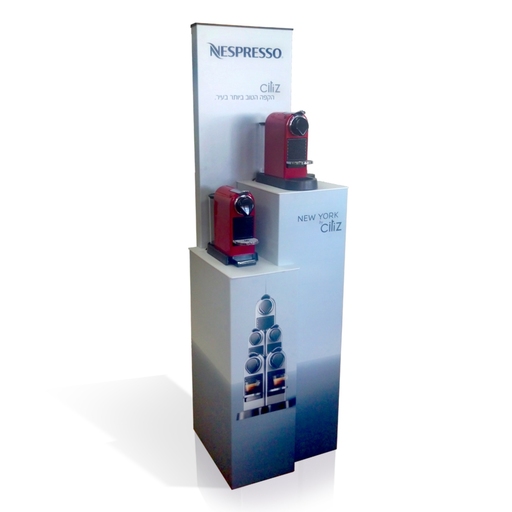 נספרסו סיטי 2