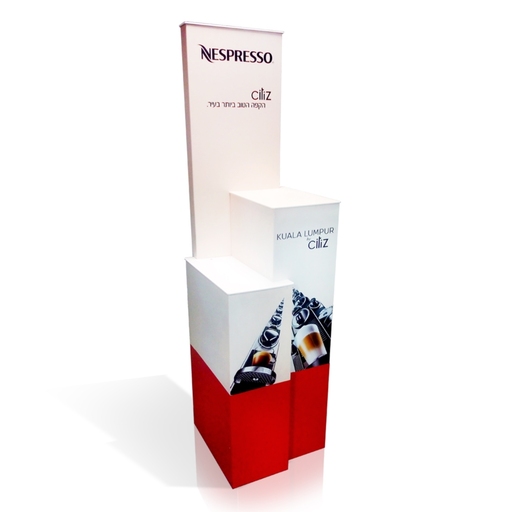 נספרסו סיטי