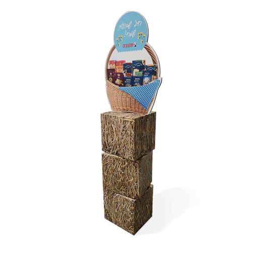 תנובה שבועות