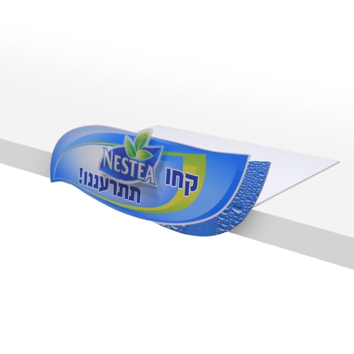 נסטי 