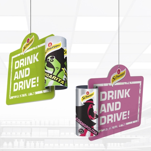 מובייל - שוופס