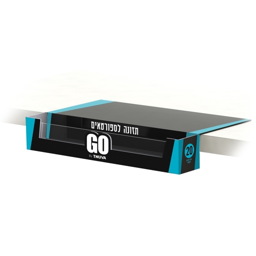 חטיפים רחב GO