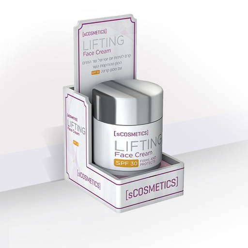 שופרסל - -קוסטיקס 1