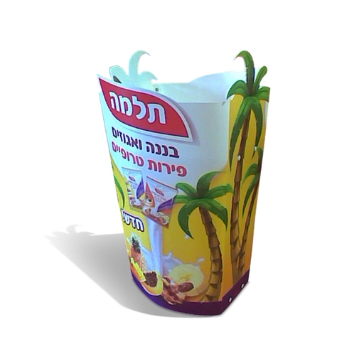 יוניליוור תלמה