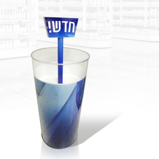 דאמפ - שטראוס מאסט