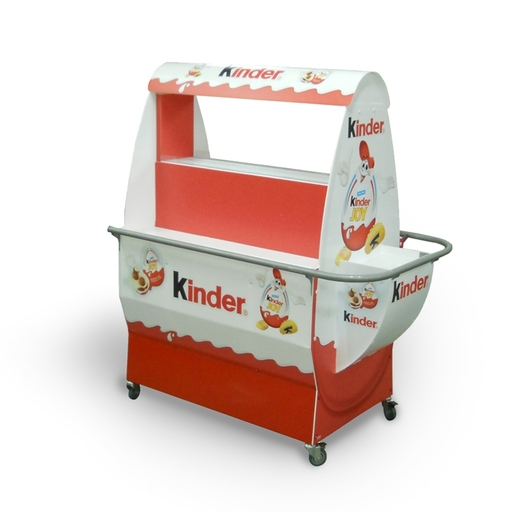 מתחם - קינדר