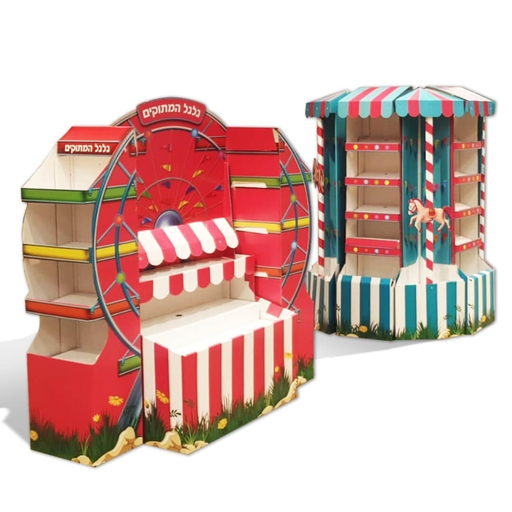 מתחם - שטראוס - חטיפים 2021