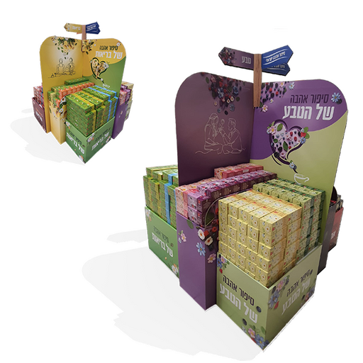 מתחם חורף ויסוצקי