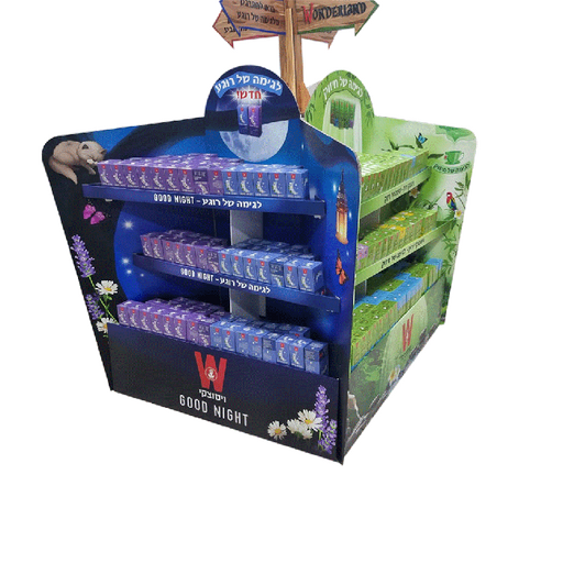 ויסוצקי וונדרלנד