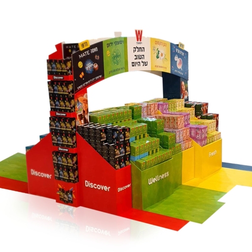 מתחמים - ויסוצקי 2021 2