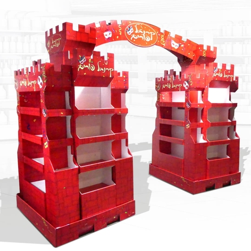 שטראוס - פורים