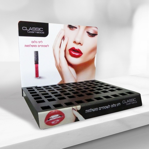 חורי - ליפגלוס