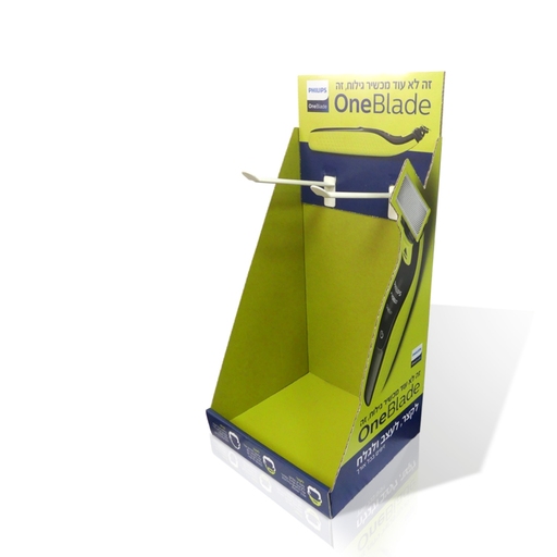 כמיפל - וואן בלייד