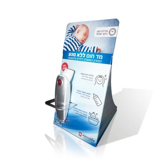 כמיפל - מד חום