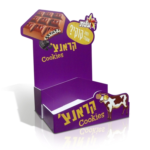 שטראוס גרופ - קראנץ