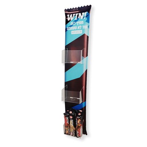 פארם אקספרס סטריפ פרוטאין