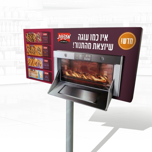 מעדנות - עוגה מהתנור