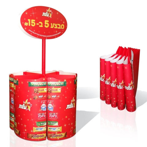 עלית - פרח מתקפל