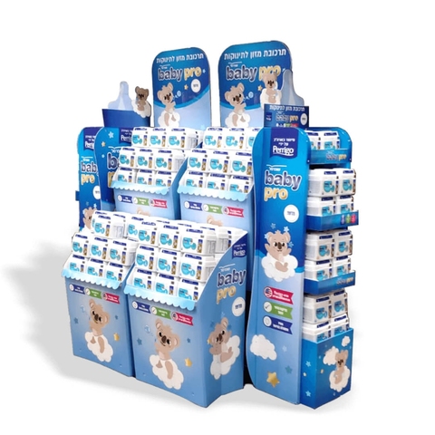 שופרסל - תמ''ל