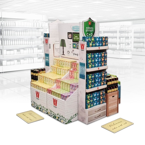 ויסוצקי - חורף 2020