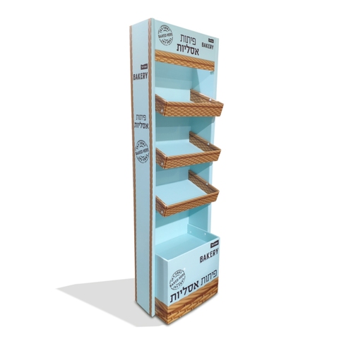 שופרסל - פיתות 