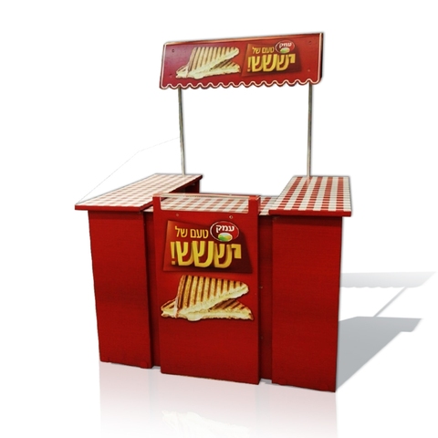 תנובה - מתחם טוסטיה מודולרי מתקפל